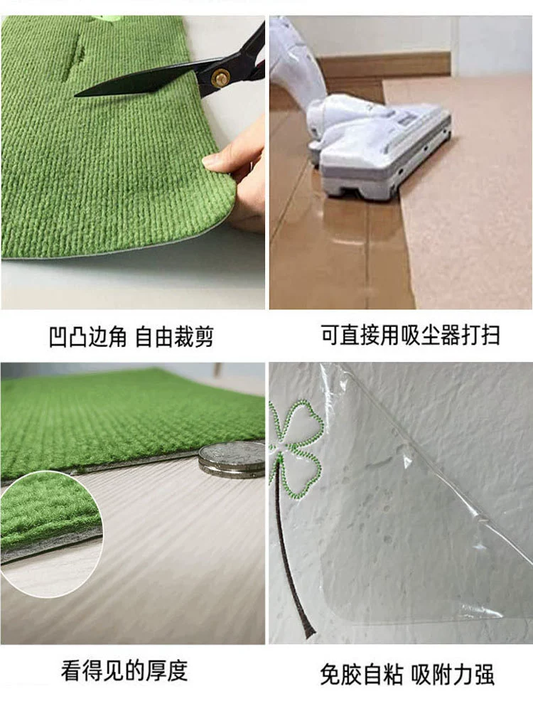 [楼梯垫 踏步垫家用夜光防滑免洗自粘可裁剪loft实木旋转台阶垫子]