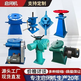 闸阀;排污阀;污泥处理设备