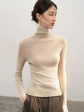 高级感气质高领针织衫女秋冬套头紧身内搭打底毛衣堆堆领长袖上衣