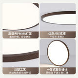 Японский потолочный светильник для детской комнаты для гостиной, комфортный световой спектр, защита глаз