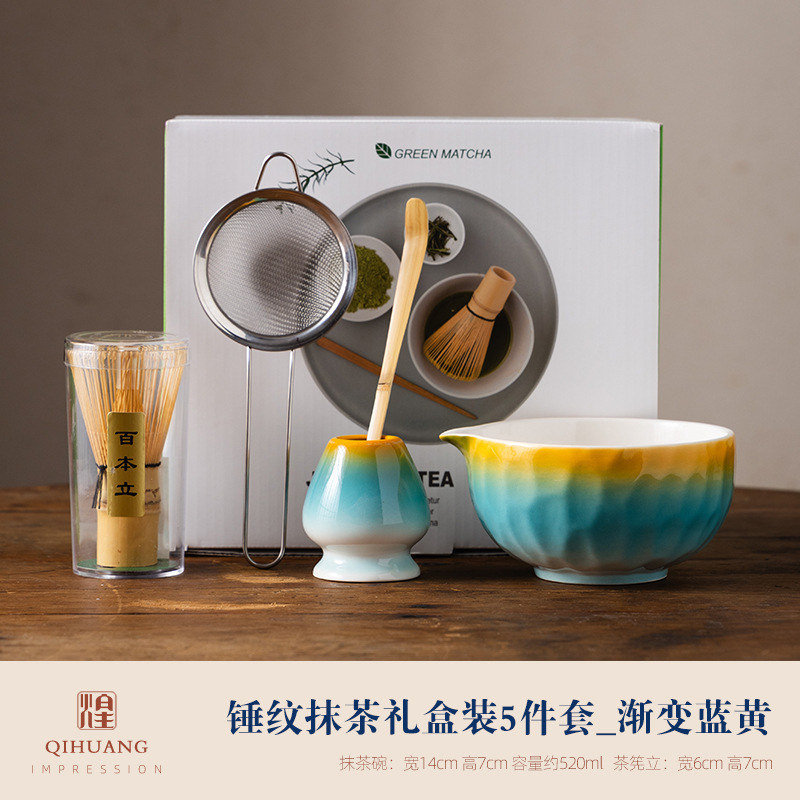 Japanese matcha bowl樱花抹茶碗打抹茶工具点茶碗套装点茶搅拌器|undefined