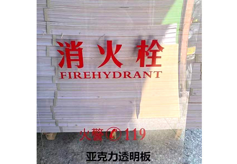 详情7