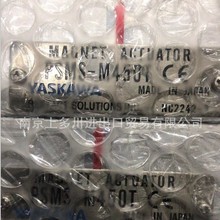 YASKAWA�����ӽ�����PSMS-M325T�϶ന�۸����ֻ���Ӧ ��ǰ���