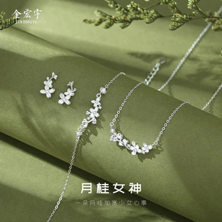 原创月桂女神花朵项链女纯银韩版森系风轻奢小众简约高级感锁骨链