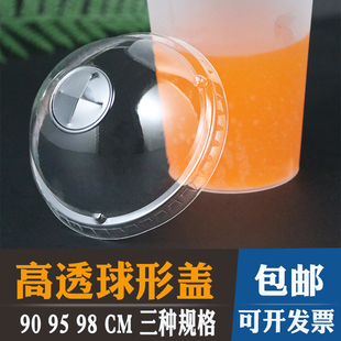 ��90�ڏ��̲豭�w�����w���wһ����pet͸����A�豭���w95 98����