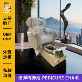 灰色太空舱修脚椅 美甲沙龙专用脚池沐足Pedicure chair专供跨境