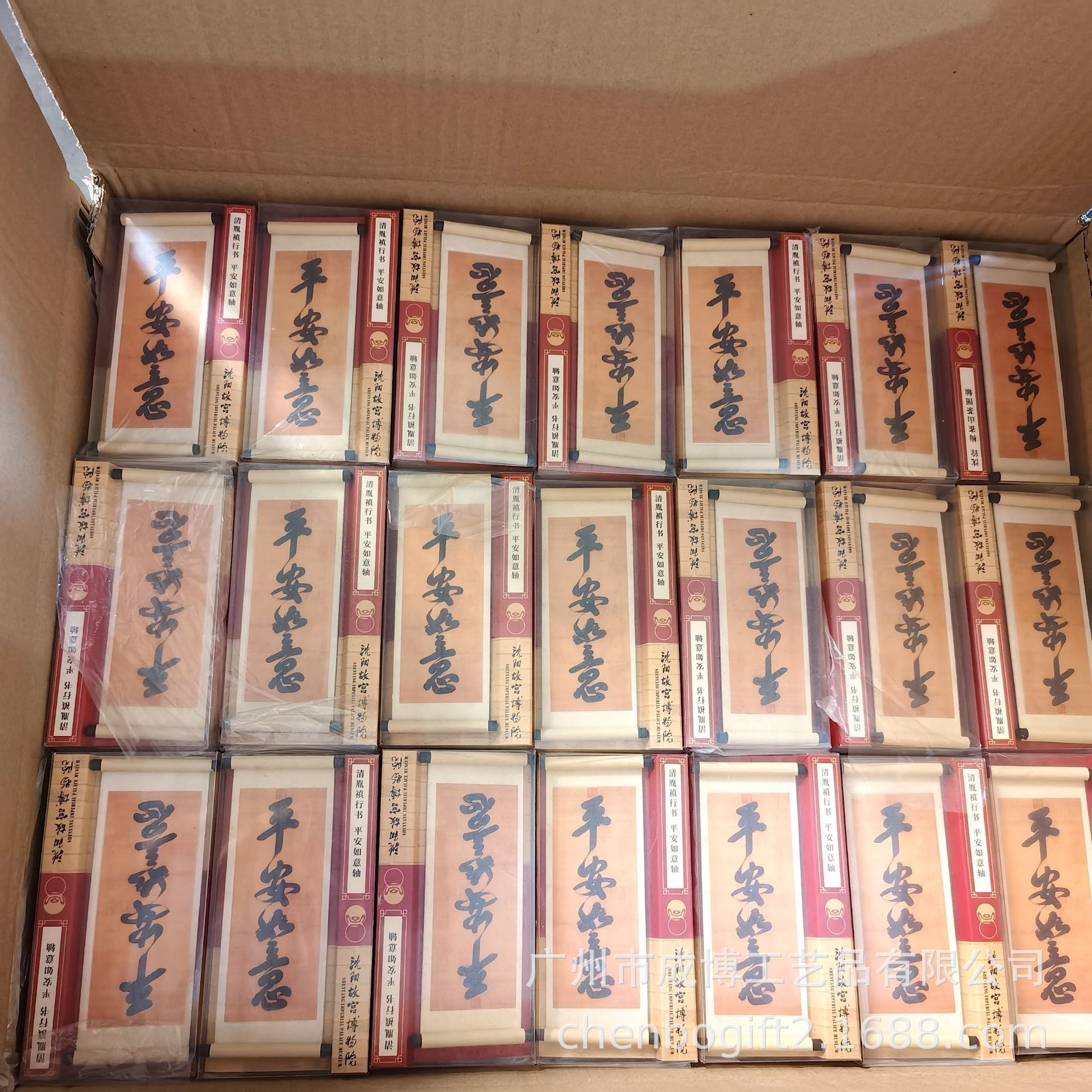 3A526FAA0DCC180023F7497BD50776