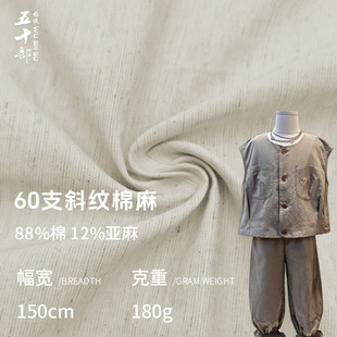�F؛60֧б�y���鲼 180g��֧б�y�����r������ ����͸��������
