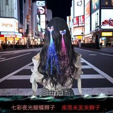 �羳���N���w�����p�Ӄ�ͯ�l�A�l����߼ٰlҹ�е��Ɣ[�S��ֱ�N