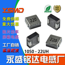 һw늸1050 0.27UHӡR27ߴ10*10*5NƬʴS