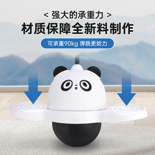 Jumping Ball Children's Toy Bouncy Ball Kindergarten Bouncy Ball Bouncy Bouncy Ball for Adult Fitness