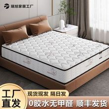 ϣ���D���Ǽ��Ƶ�ϯ��˼���|��ܛ���z�o��Ҭ�ت������ɴ��|���Դ�