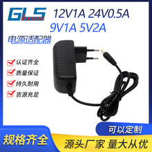 ����5V1A 5V2A 9v1.2a 15v0.5a�Դ�m�����WҎ ��Ҏ��؈�_�P�Դ