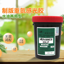 ���й��z�zӡ�ư����ˮ���Խz�Wӡˢ�ư��鄩ģ��{ӡ��ӡ����