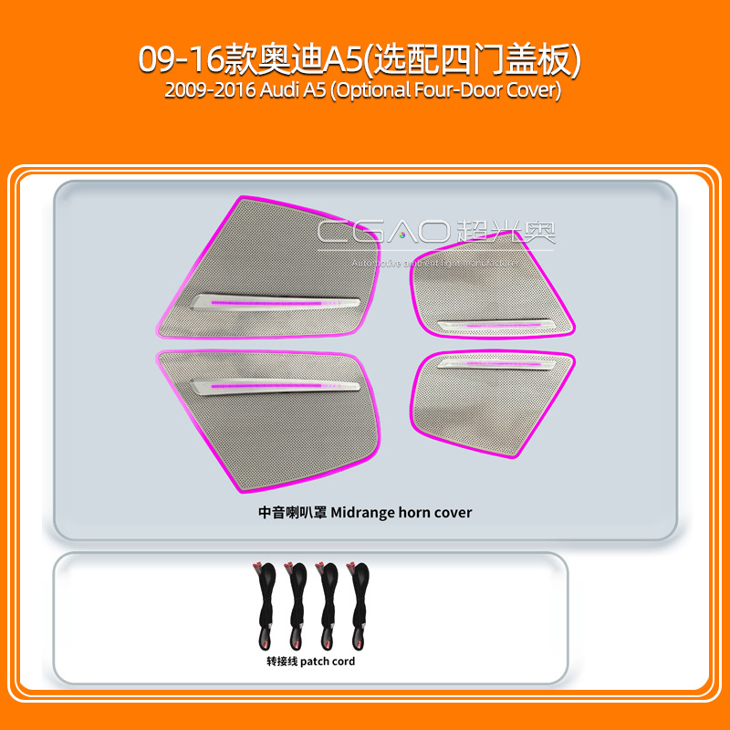 09-25 A4/A5/A6 Interior | Audi Panel (Dashboard) işıqlandırması - audi-a5-09-16four-door-cover-optional