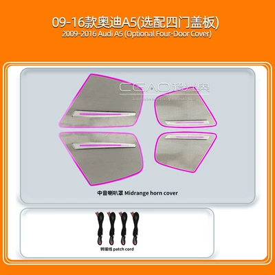 Audi A4/A5/A6 Ambient Light in | Panel (Dashboard) işıqlandırması - 09-16-audi-a5four-door-cover-optional