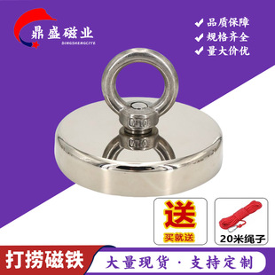 �羳���u�ӵ���ƴ��F�S�F�����Fʯ���F�̶������������P���h側�