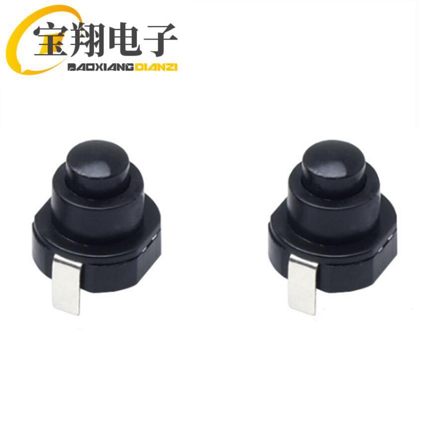 手电筒按钮开关10*10一开一关圆形按钮开关弯脚手矿灯电源开关