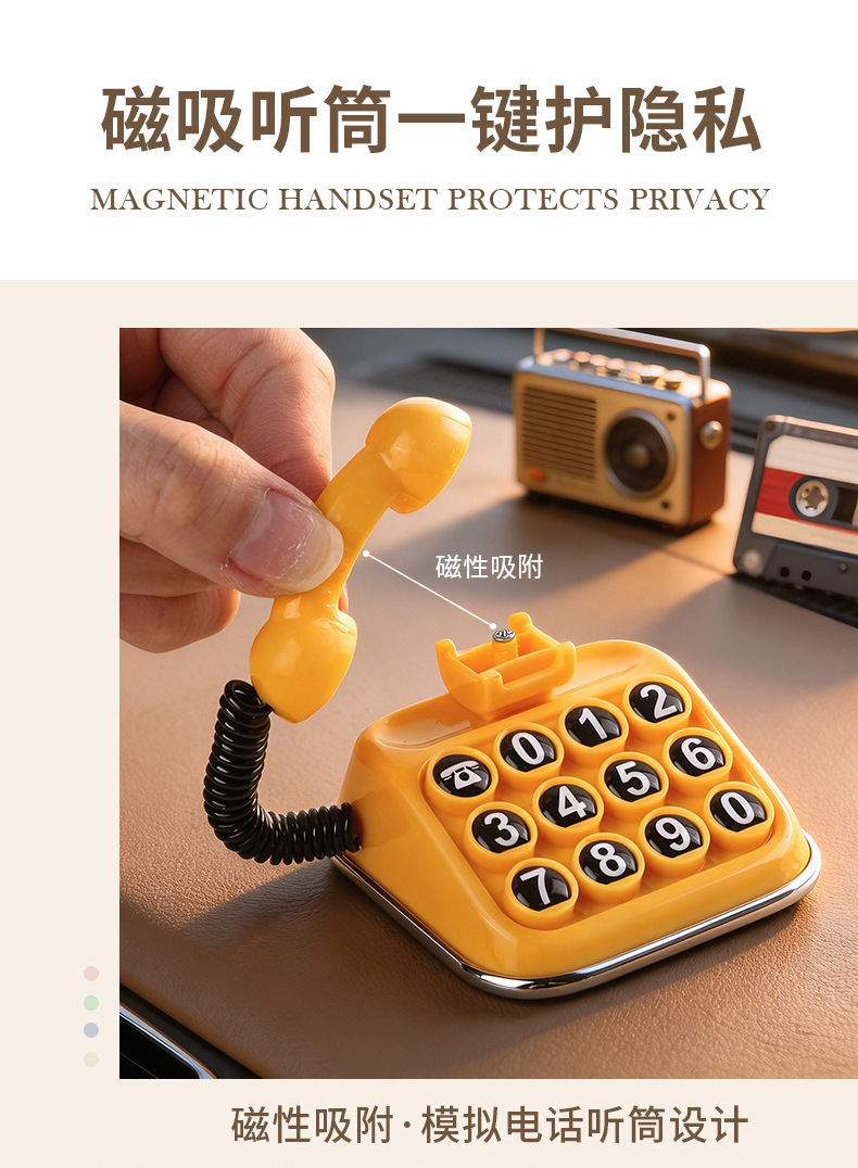 New model of car relocation phone number sticker, classic retro car mobile phone number sticker for front windshield, temporary parking sign, license plate sticker