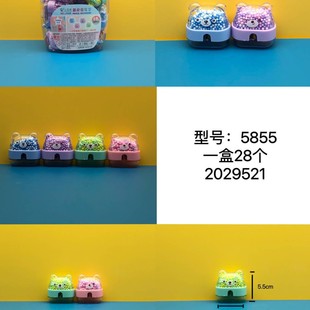 5855���Ъ��ǫF���P���ɐۿ�ͨ������P�����ͱ�yʽ���P��С̖�D