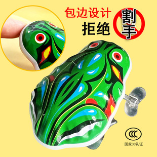 Children's spring toy iron frog wholesale jumping frog chain tank 8090 Christmas Mouse New Year stall