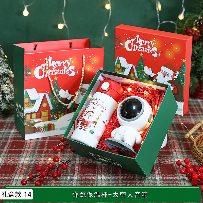 新年やクリスマスの実用的なギフト、クリスマスの記念品、カスタマイズされたクリスマスイブの小さなギフト、顧客や従業員へのイベントギフト|undefined