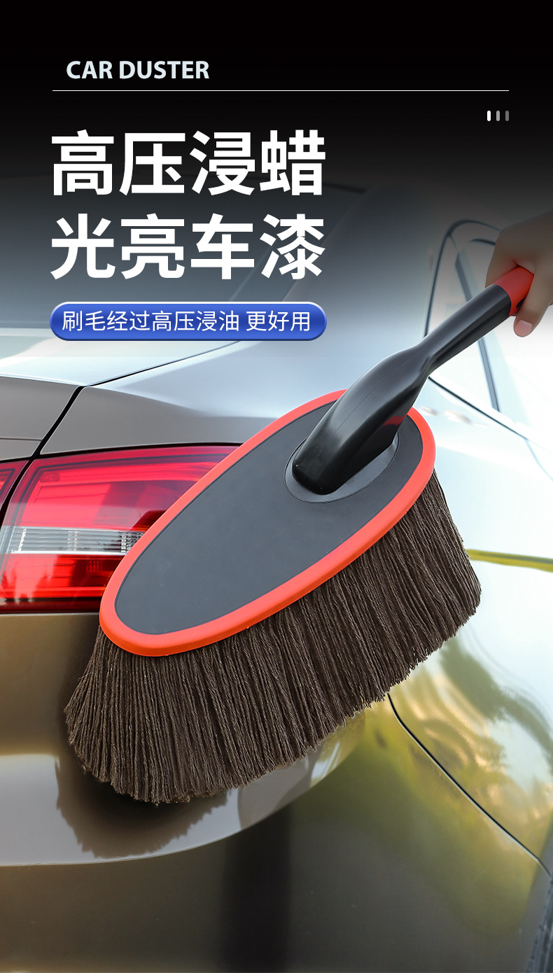 Rotating Car Wax Mop, Special Mop Brush for Wiping Car, Dust Sweeper, Dust Duster, Car Wash Supplies, Oil Wax Brush