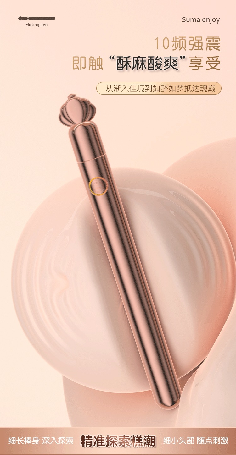 Galaku Flirting Pen Wand-Style G-Spot Stimulator in Silver-Gold with Strong Vibration — detail image 16
