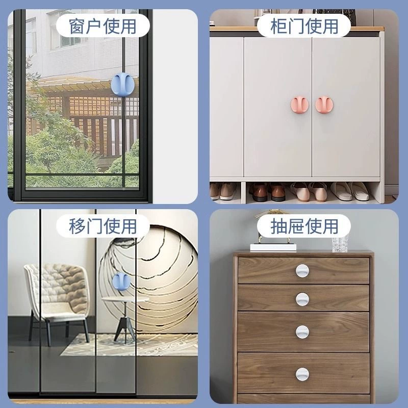 Многоцелевая мебельная вспомогательная ручка без перфорации, стеклянная дверь, ручка для душевой комнаты, пластиковая ручка для окна ящика шкафа