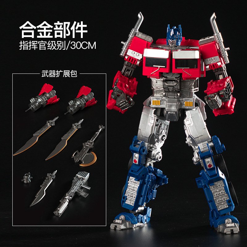 Deformación modelo de juguete coche Robot de diamante Bumblebee dinosaurio cable de acero hecho a mano genuino niños Niño