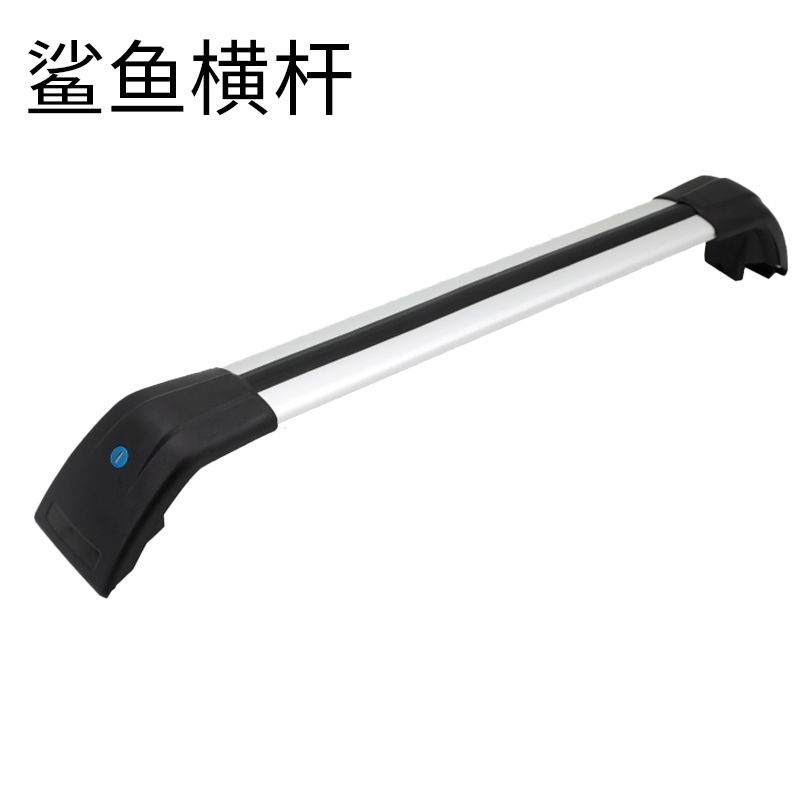 Roof Rack Cross: Universal Roof rack - shark-silver-black-cross-bar