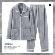 �¿��ﶬ����ʿɺ���q˯�����b�Ӻ�ӽq�L�䱣ů���취�m�q�Ҿӷ�