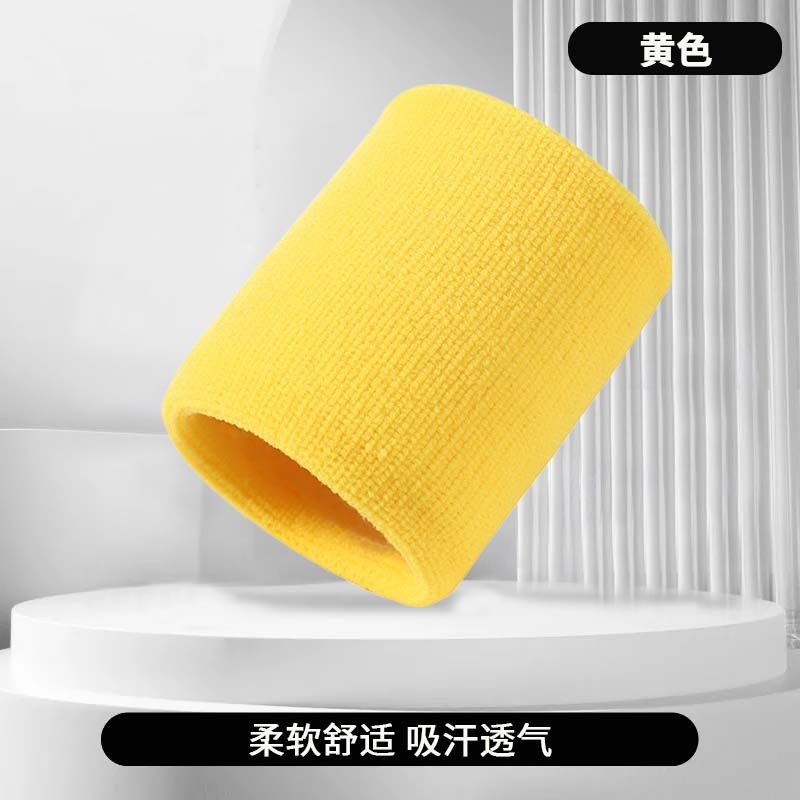 彩色运动护腕棉质吸汗毛巾护腕健身跑步篮球羽毛球手环现货护手|undefined