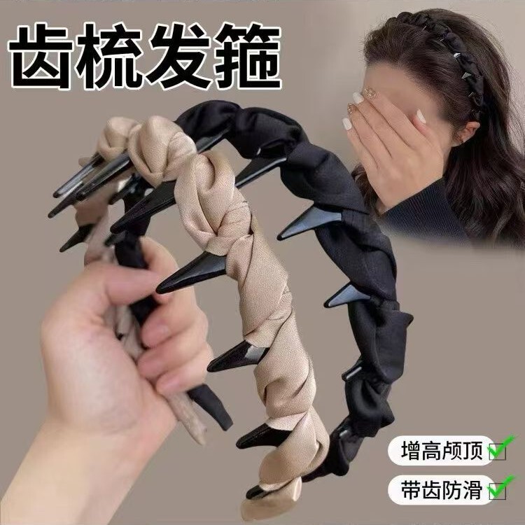 简约黑色插梳发箍女新款素色布艺蓬松高颅顶头箍时尚压发洗脸发捆|undefined