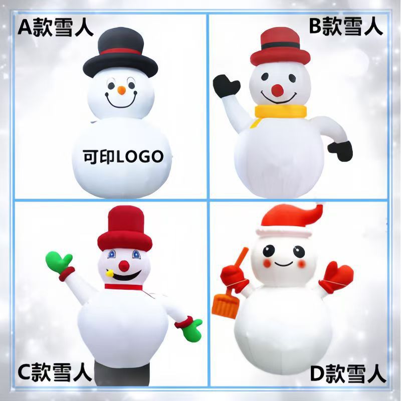インフレータブル発光クリスマスエアモデル壁に登るサンタクロース雪だるま漫画デパート美陳装飾エアモデル|undefined