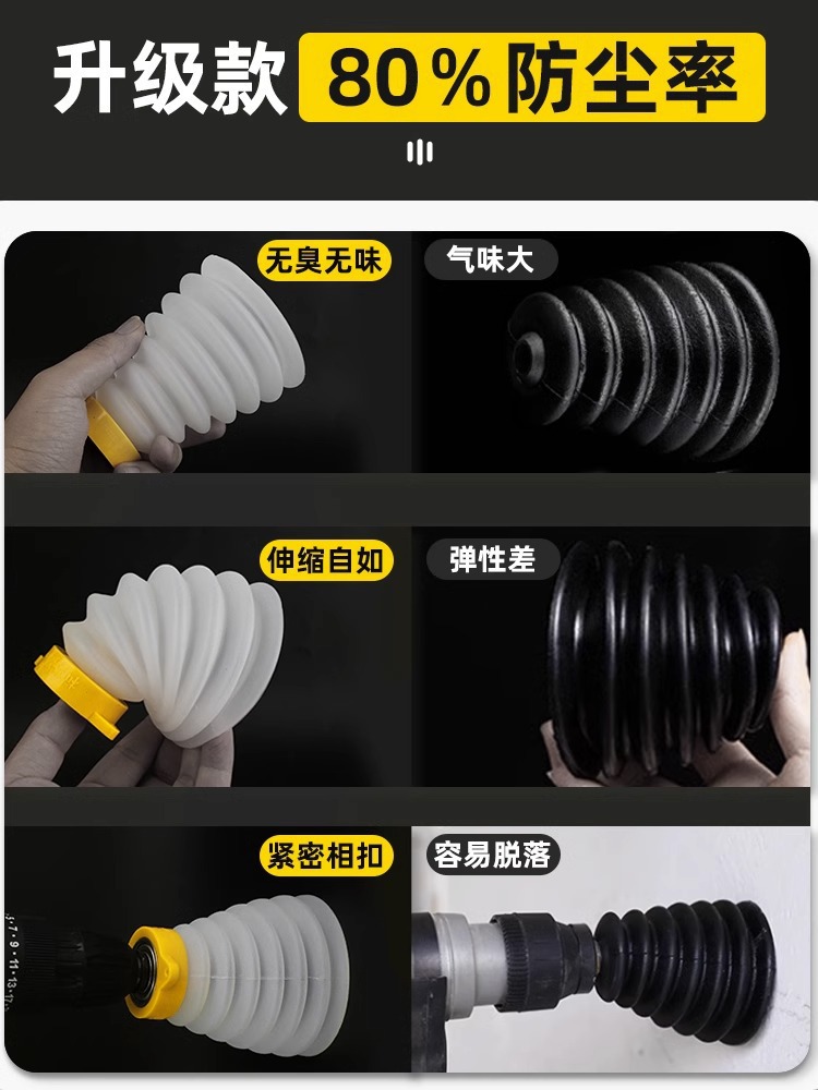 O1CN01HrkDcI1iV2IX2n52x_!!2207