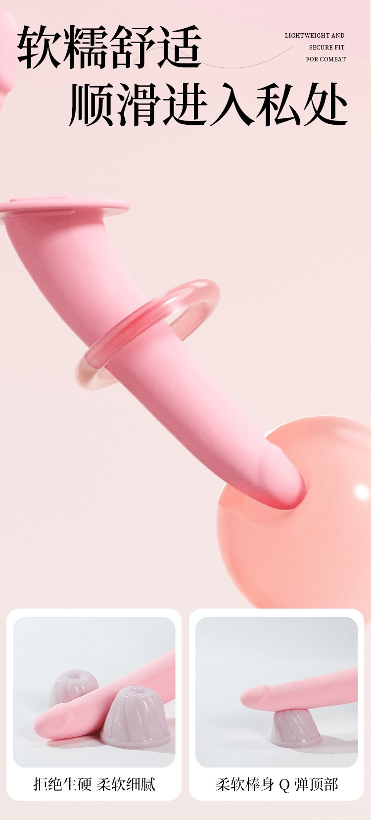 Dual-Head Wearable Panty with Anal and Vaginal Functions, Adult Wearable Toy — detail image 19