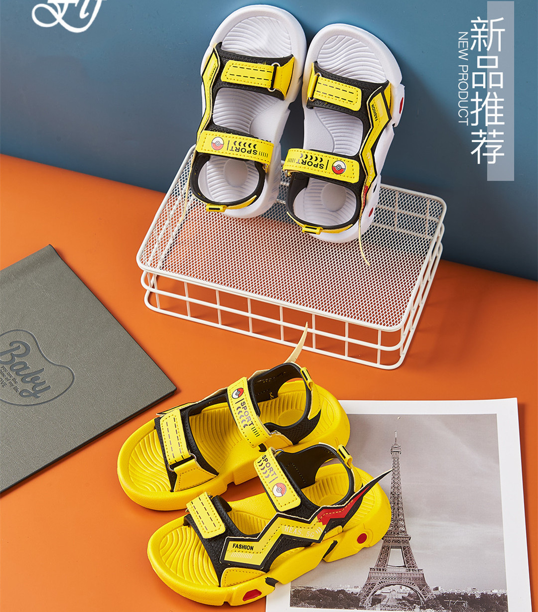 微信图片_20211231215201_副本_副本