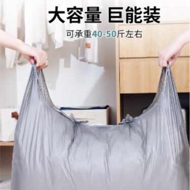 特大容量の移動用梱包袋、使い捨てキルト、衣類、荷物、防塵収納袋、特殊な工芸品|undefined