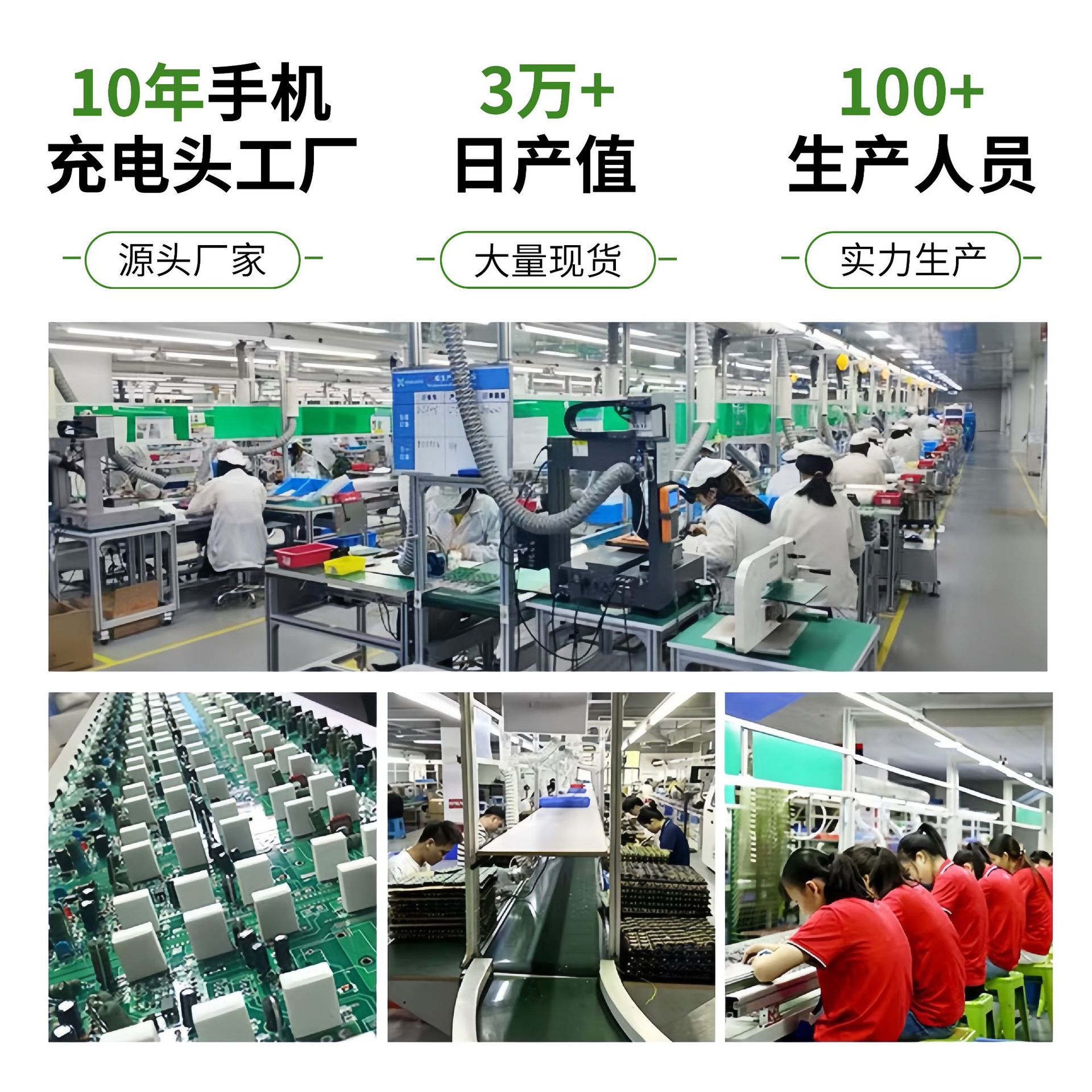 Aplicable a Apple iphone 17 cargador de nitruro de gallio 30W / 20W conjunto de cabeza de carga rápida certificación 3C original