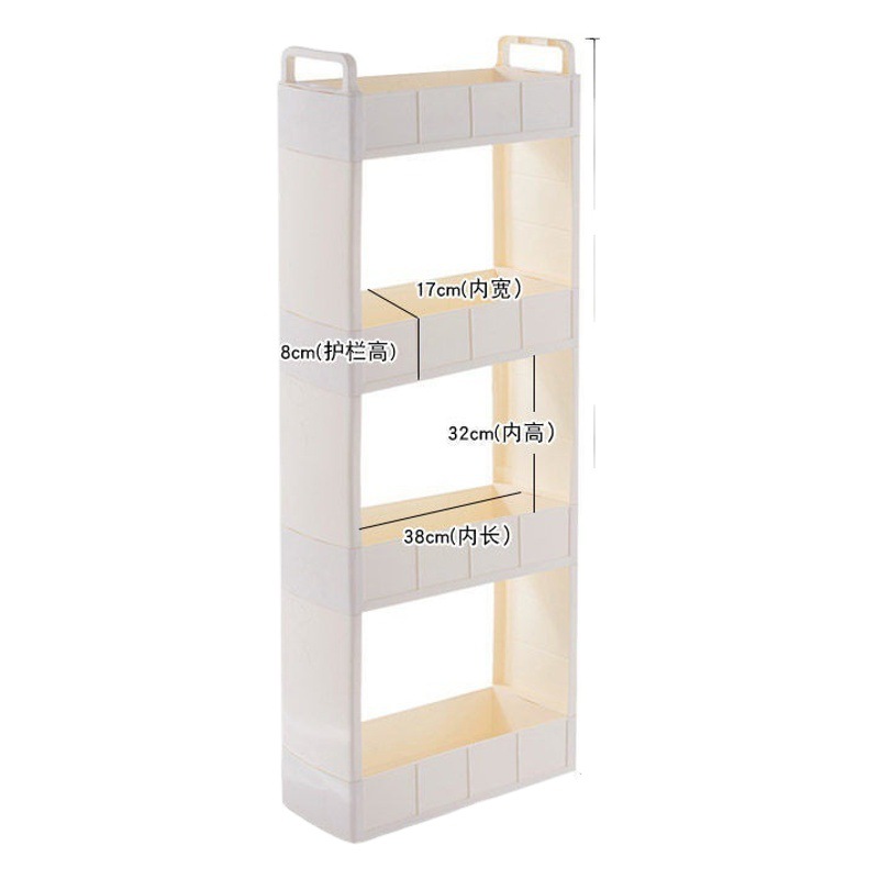 挟み置物収纳ラック超狭辺スリットトイレ浴室キッチン冷蔵库间极めて狭い収纳ロッカー