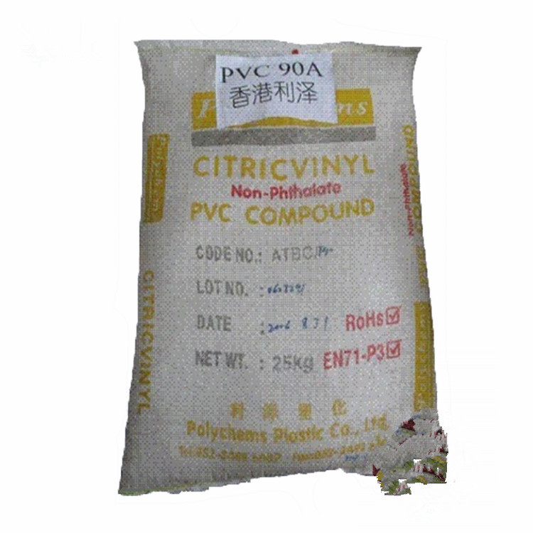 PVC	香港利泽	F-9    密封条