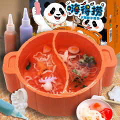 嗨得捞水精灵创意水宝宝食物火锅款手工DIY材料包儿童玩具女