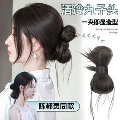 丸子のかつらの髪の輪の一体式の低いつぼみのヘアピンの形の蝶結びの盤の神器のふんわりしているかつらの包み