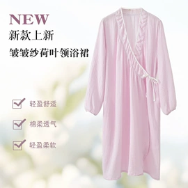 浴袍;睡袍、浴袍;毛巾