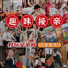 ���H�Α���߽Y��Y���M�ײ�����ӭ�H������ɈF���T�Α�С����