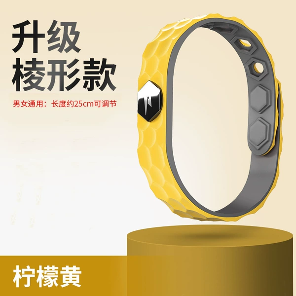 Diamond Yellow [Lightning Style]