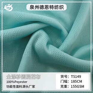 Դ�^���S 100%�����w�S��Ȧ�Ứ�� ���w���������� ����T��