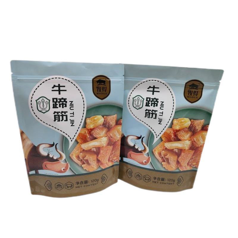 无版印刷小批量定制牛肉包装袋食品包装自立拉链袋价格优惠