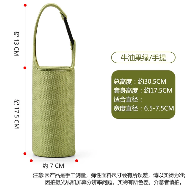 [牛油果绿7-17.5卡扣手提]